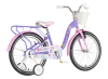 BICIKL KIDS VISITOR UNICORN 20" 10" V-BRAKE KONTRA 115-135CM (20") LJUBIČASTI